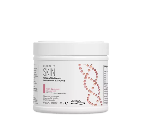 Herbalife SKIN Collagen Skin Booster